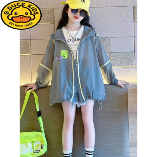 G.DUCKKIDS sun protection clothing for girls summer 2024 new fashionable medium and large children's air-conditioning shirts foreign style beach wear breathable thin jacket white 170 recommended height 160-170cm 13-15 years old
