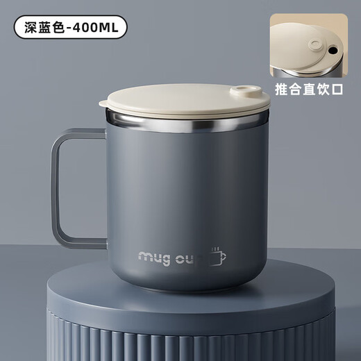 AISHUBEI water cup 304 stainless steel cold drink cup milk cup men and women office drinking cup coffee cup cold insulation cup black 400ML