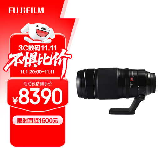 FUJIFILM XF50-140mm F2.8 R LM OIS WR travel zoom lens, all-weather design, wide-angle and telephoto shooting, suitable for XT30
