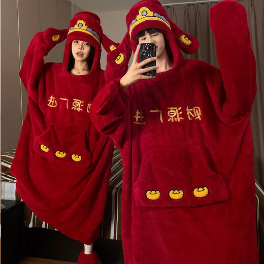Mengdong Coral Velvet Couple One-piece Nightgown Autumn and Winter Funny Red God of Wealth Festive Thickened Warm Men's and Women's Home Clothes 81328 Red Caiyuan Guangjin (One Piece) L Women's Code (95-115 Jin Jin is equal to 0.5 kg)
