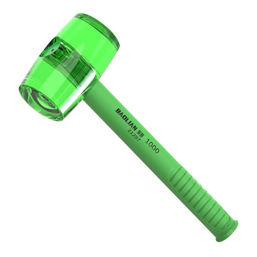 Baolian Transparent Solid Rubber Hammer High Elasticity and Wear-Resistant Ceramic Tile Knocking Rubber Installation Hammer Shockproof and Bending Hammer Upgraded Plastic Handle Rubber Hammer 3000#