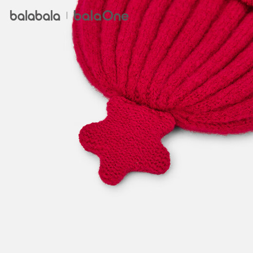 Bala balaOne children's hat boys and girls beanie hat comfortable and warm five-pointed star decoration 208425160207