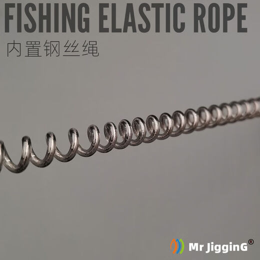 Qingwei steel wire core lost rope key access card scissors hanging buckle rope Lua pliers telescopic rope anti-lost spring rope carabiner classic 1 meter steel wire core