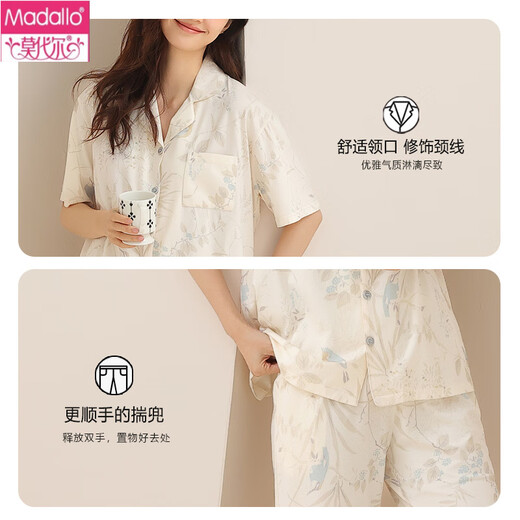 
Modal pajamas women's new summer pure cotton short-sleeved trousers women's summer gorgeous home clothing suit summer YR-9923 M