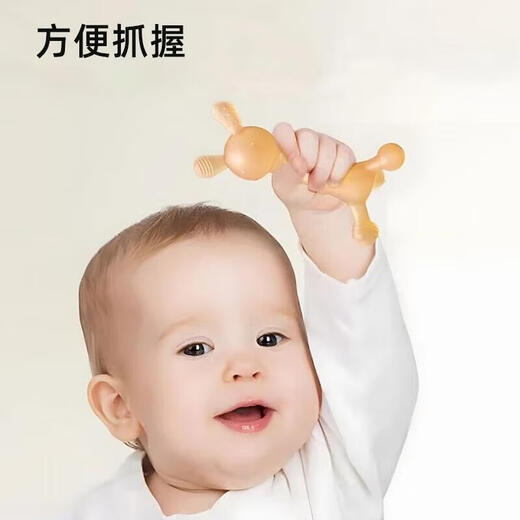 Dr. Ma baby teether, molar stick, baby molar chewing toy, 0-1 year old teether, teether set, 5 pieces