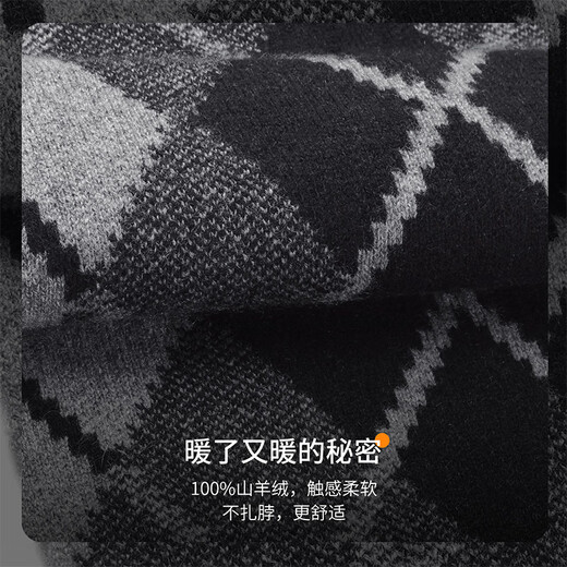 SEPTWOLVES 100% cashmere men's scarf autumn and winter new style scarf high-end Mid-Autumn Festival gift for boys and young men for boyfriend, black and gray 100% cashmere gift box + ghostwritten greeting card 180*30CM