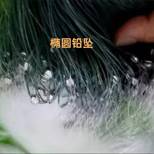 White silk three-layer sunken fish net sticky net green silk net 100 meters fishing net crucian carp fishing hanging net reservoir net silver carp 3 meters high 7 fingers white silk three-layer sunken net 50 meters long