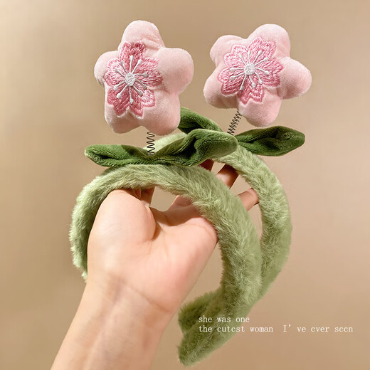 SNQP Peach Blossom Cute Plush Flower Headband Female Cartoon Sweet Hairpin Face Wash Non-Slip Furry Headband Hair Accessory Peach Blossom Plush Hairband 1 piece