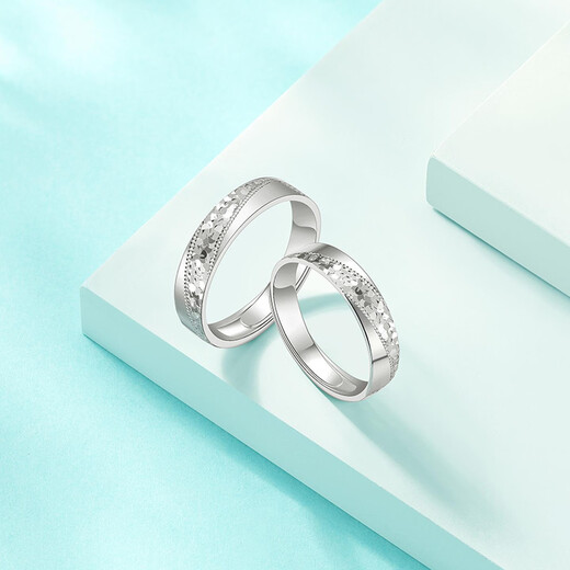 Chao Acer Platinum PT950 Platinum White Gold Ring Women's Ring Ring Couple Ring Engagement Birthday Gift Priced C Women's Ring Ring Mouth Priced Labor Cost 490 Yuan 3.7g