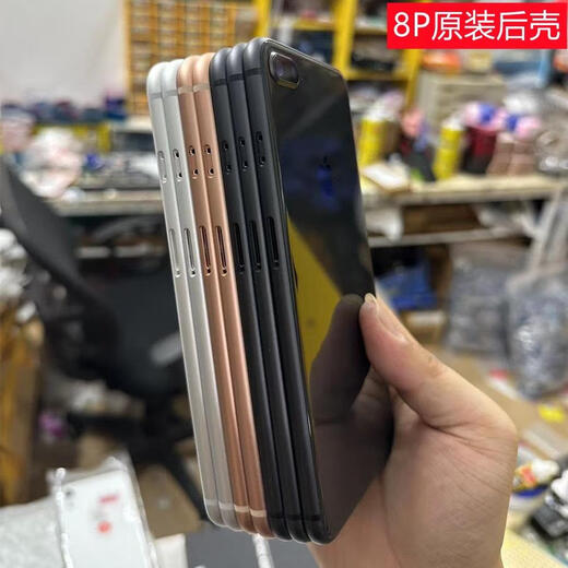 K is suitable for Apple 8p original disassembly iPhone 8 generation middle frame 8puls frame back cover 8P replacement middle frame with new after-sales defective back case black iPhone8Plus
