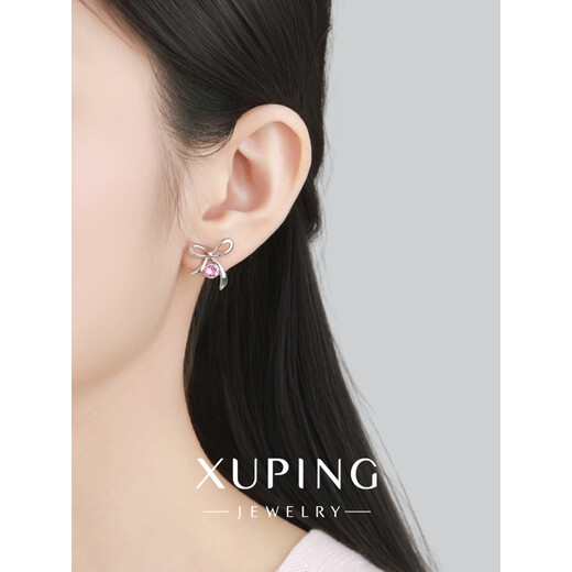 XUPING Xuping Jewelry Ribbon Knot Earrings Girls Daily Earrings Versatile for Commuting Plum Red 1 Pair