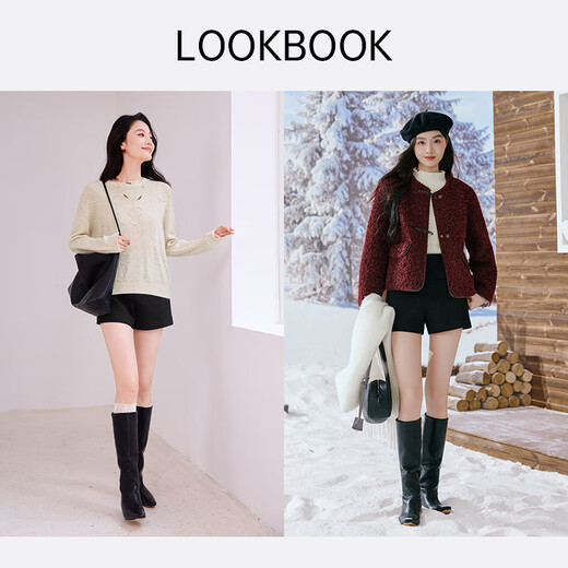 Xiangying black woolen suit shorts for women 2025 winter new textured a-line high-waist slim wide-leg hot pants black L 165/88A/110-125Jin Jin equals 0.5 kg