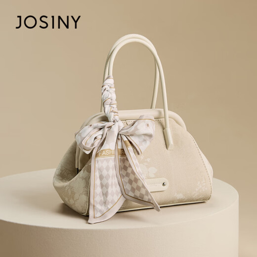 Zhuosini 2025 Neues modisches, vielseitiges One-Shoulder-Crossbody-Tasche für Frauen mit High-End-Nischendesign Handheld-Shell-Tasche Aprikosenfarbe