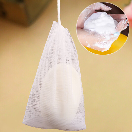 Baicuilai Foaming Net 10 Pack Facial Cleanser Foaming Net Disposable Foaming Face Wash Foaming Travel Soap Mesh Bag