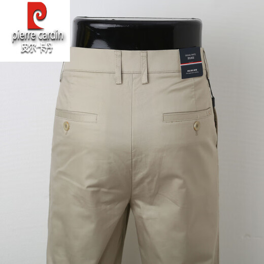 Pierre Cardin men's casual trousers summer thin pure cotton loose straight solid color business trousers men's trousers knitted navy 6625-1 31