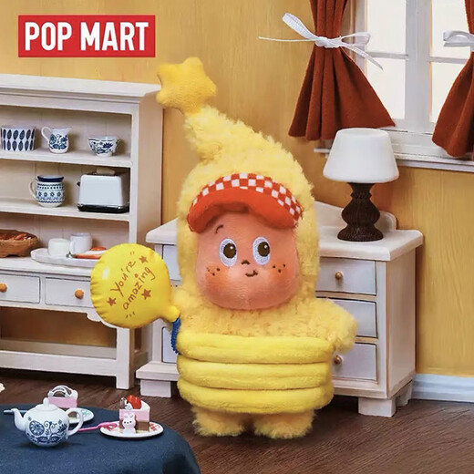 POP MART brand new authentic 123 Xingren series plush pendant trendy toy blind box Xingren 3rd generation gift 123 Xingren plush pendant - single blind box