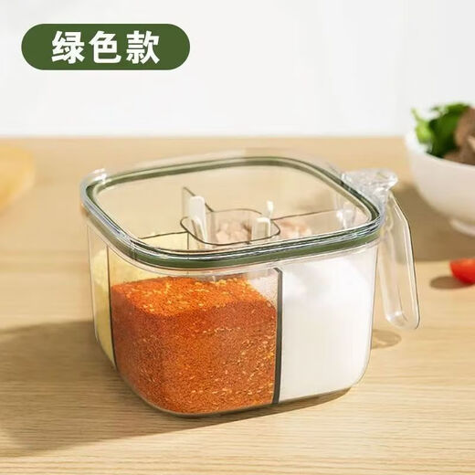 Xinchen seasoning box kitchen household seasoning jar seasoning commercial sealed moisture-proof jar salt jar high-end storage new four-in-one olive green food grade material 100ml