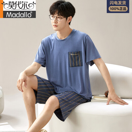 
Modal pajamas men's summer short-sleeved shorts two-piece set loose ice silk thin style lazy style large size can be worn outside home clothes 6623 L