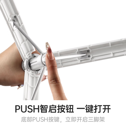 W&P2025新款自拍杆三脚架磁吸手机MagSafe拍照通用旅游便携360度旋转手持蓝牙vlog拍摄神器蘋果2024 【磁吸自拍杆+三色补光灯】冷暖三色补光丨户外便携_