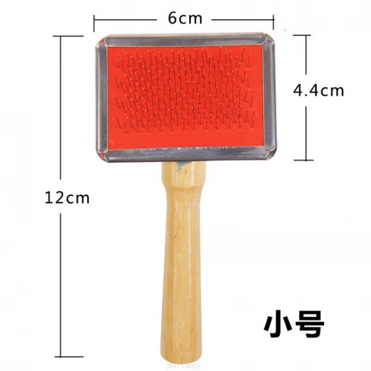 Wooden handle dog pet cat beauty needle comb open knot floating hair comb artifact pet supplies hair removal brush universal S size 12*6*4.4cm 2 pieces