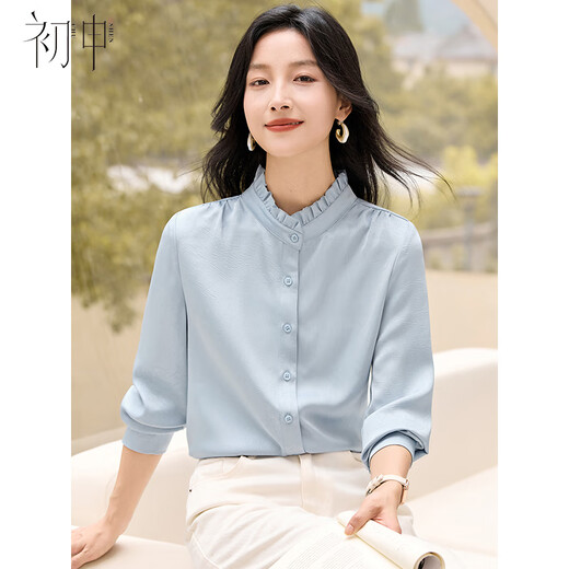 Chushen spring and autumn long-sleeved shirt women's fashionable stand-up collar French fungus textured white shirt S51S016