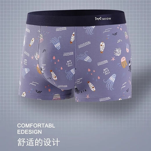 Catman (Miiow) Herrenunterwäsche reine Baumwollunterwäsche Boxer 7A Xinjiang Baumwollboxer Juhui M9221a [Pack] Pure Cotton 4 l [geeignet für 80-110jin [Jin gleich 0,5 kg]]]