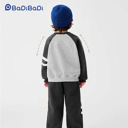 Badi Badi Autumn Infant Boys' Sweaters and Trousers Suits Fashionable and Versatile Sports and Leisure Floral Gray 110