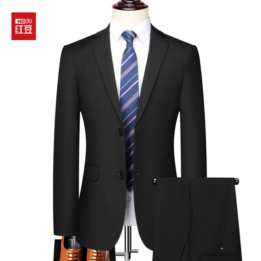 Red bean suit men's slim professional formal attire business suit suit groomsmen suit groom suit wedding suit men's black XL 180