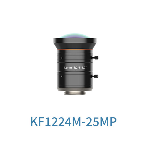 Hikvision Industrial Camera Roboter Industrial Lens MVL-KF12/16/25/35/5024M-25MP MVL-KF1224M-25MP