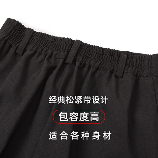 GOKU suit suit men's casual suit male college student DK uniform graduation dress formal black suit + black pants + white shirt + black tie 2XL weight 140-155Jin Jin equals 0.5 kg