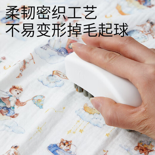 Ankoxin baby 100% cotton crepe diapers are washable, absorbent and breathable gauze, environmentally friendly and not easy to fade, 8 pack