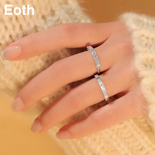 EothPT950 Platinum Moissanite Diamond Couple Ring Girls Pair Ring Platinum Valentine's Day Birthday Gift for Girlfriend Women's PT950 Platinum Moissanite Ring + Certificate