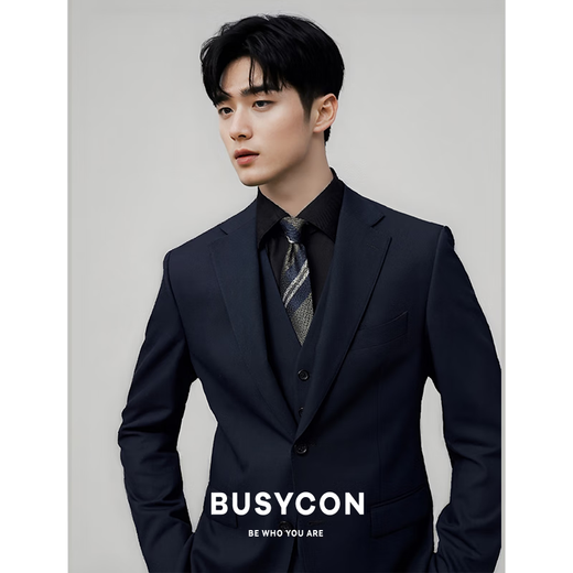 BUSYCON suit men's suit blue Korean version slim business casual formal suit professional suit groom wedding dress three-piece set dark blue (three-piece suit top + vest + pants) 48 reference weight 120-130Jin Jin is equal to 0.5 kg