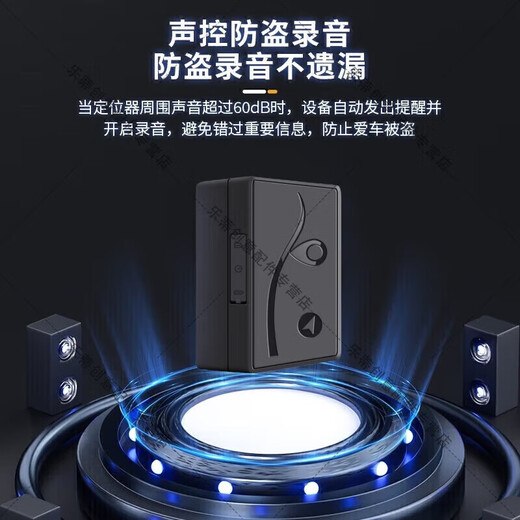 Jingxiu Jiangshan spy recording artifact remote audio recorder can be connected to a mobile phone for real-time listening, high-definition noise reduction, mobile phone control, ultra-long standby positioning, dedicated one-button portable recorder, 100 days of standby + real-time recording/real-time listening + real-time positioning remote switch