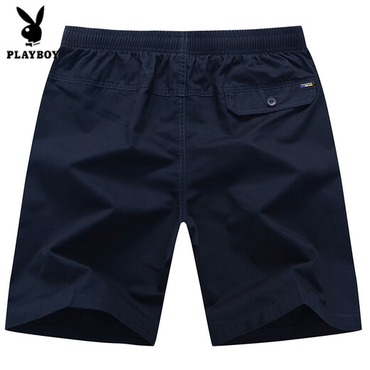 Playboy's new pure cotton casual pants men's summer five-quarter pants loose and young and middle-aged fashion trend elastic straight pants 9272 Khaki L 100-130Jin Jin equals 0.5 kg