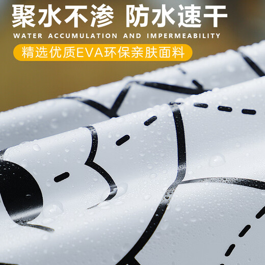 Shantou Lincun Raincoat Electric Vehicle Long Full Body Rainproof Men's and Women's Bicycle Cycling Extended Foot Covering New Rain White Bear with Pocket + Double Hat Brim + Free Gloves M1 Piece