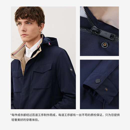 Navigare Italian small sailing hooded jacket men's autumn and winter thick quilted warm coat commuter workwear top men navy blue L/50
