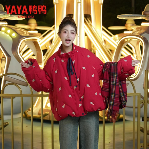 YAYA (YAYA) Women's Short Down Jacket 2025 Autumn and Winter New Fashion Sweet Print Warm Jacket XJ Orange M (160/84A)