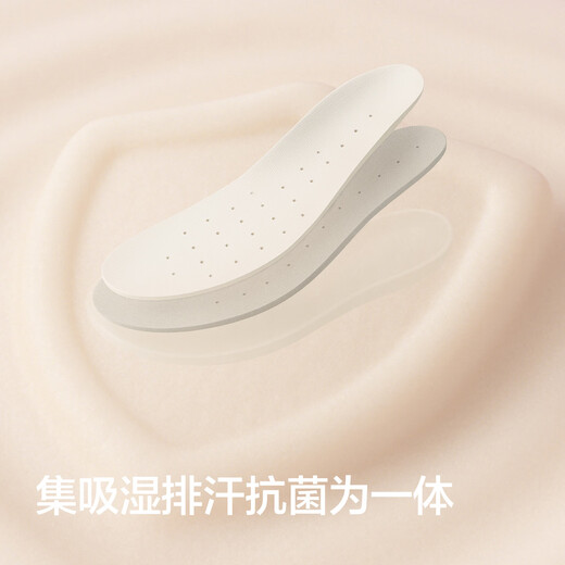 Balabala children's shoes children's sports shoes girls' shoes 2025 new autumn and winter shoes non-slip dad shoes plus velvet sweetness