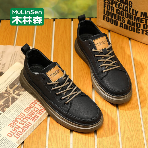 Mulinsen Men's Shoes Autumn New Business Casual Shoes Men's Classic Sports Shoes Work Beanie Shoes Black 41