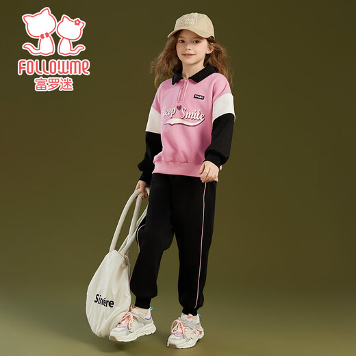Fuluo Mi Girls Suit Winter Loose Casual Sports Children's Clothes Children's Velvet Sweatshirt and Trousers Two-piece Set Pink/Black 160
