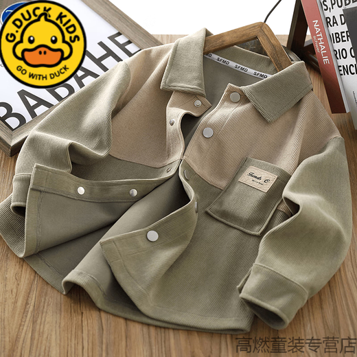 G.duck boys long-sleeved shirt children's spring and autumn thin jacket fashion 2026 new casual boys autumn shirt western style apricot trendy jacket cm 110