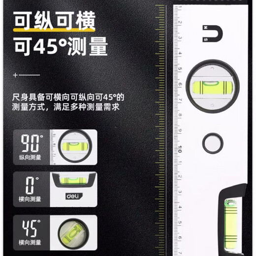 FANCYCHIC High-Precision Level Water Ruler Magnetic Aluminum Alloy Mini Level Decoration Measurement Level Balance Ruler Affordable High-Precision 30cm (Upgraded Strong Magnetic)