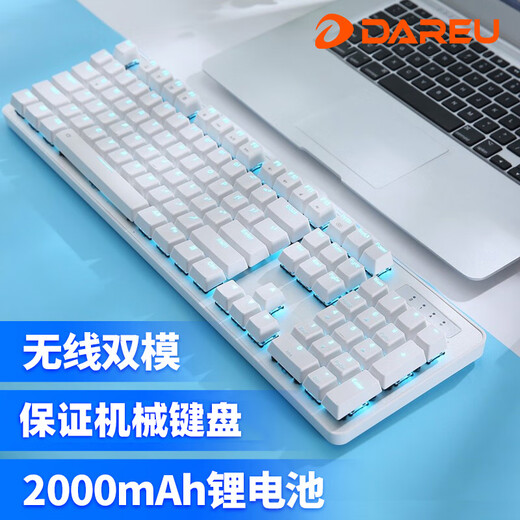 Daryou EK810 Wrangler Bluetooth Wireless Mechanical Keyboard Esports Chicken Game Wired 2.4G Dual Mode 104 Key Notebook Desktop Computer Office Home White-104 Key Wireless Dual Mode Black Axis