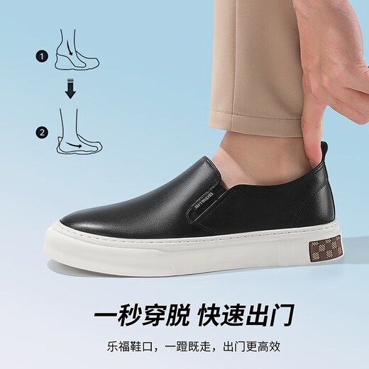 Septwolves Herrenschuhe Sommer Neue lässige Lederschuhe Leichte atmungsaktive Beanie-Schuhe Echtes Leder Boardschuhe mit dicken Sohlen Pendeln First-Layer-Rindslederschuhe Schwarz 9859 43