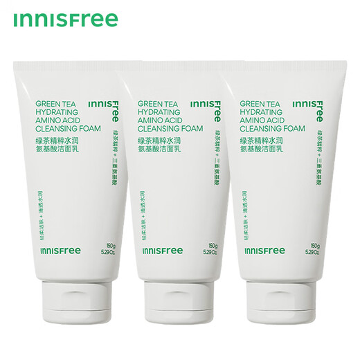 Innisfree green tea facial cleanser 150g*3 amino acid dense foam oil control cleansing for men and women
