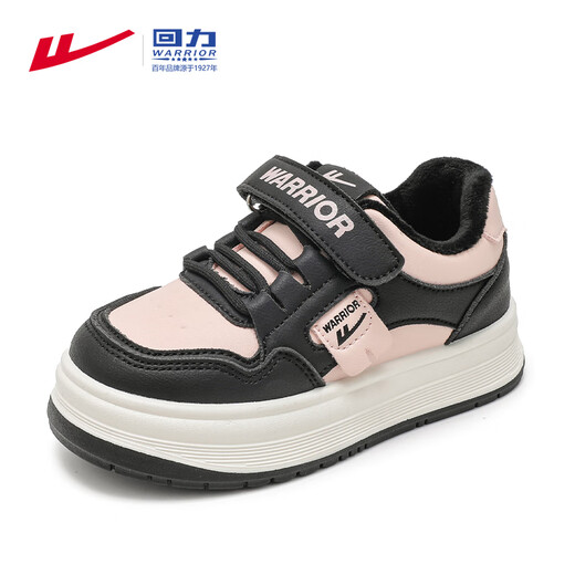 Warrior children's shoes, girls' cotton shoes, plus velvet soft-soled sports shoes, winter children's warm sneakers WZ-C199L black/pink 37