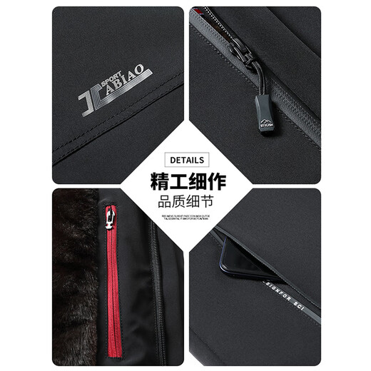 Woodpecker (TUCANO) winter men's velvet and thickened daddy cotton coats for middle-aged and elderly people, warm removable hooded jackets for men