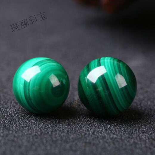 Guaranteed collection of malachite wearing double-eyed round beads loose bead bracelet bracelet Star Bodhi DIY Duobao collection-grade double-eyed malachite round beads 16mm