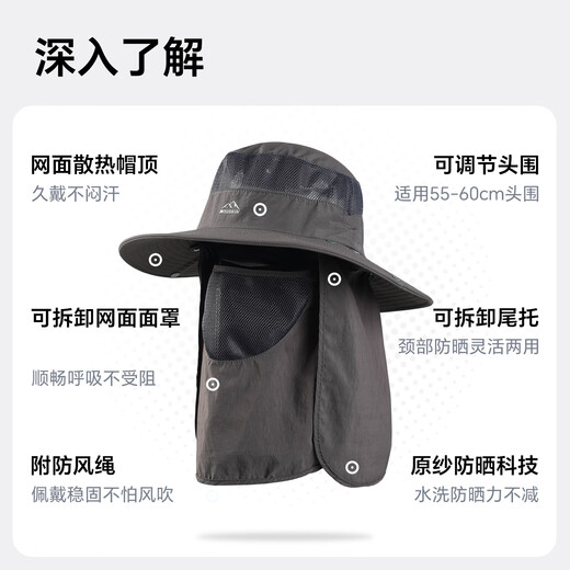 MISSION UV sun protection hat men's sun hat fishing fisherman hat mountaineering hat summer outdoor anti-UV sun hat with mask